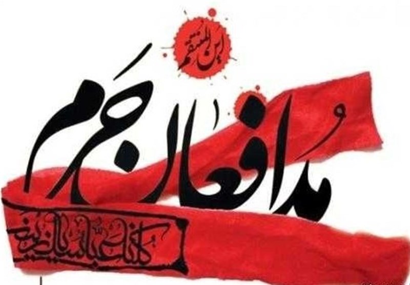 چهارمین یادواره شهدای مدافع حرم مازندران برگزار می‌شود