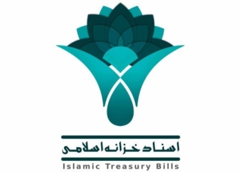 اسنادی که بی بُر و برگرد نقد می‌شوند