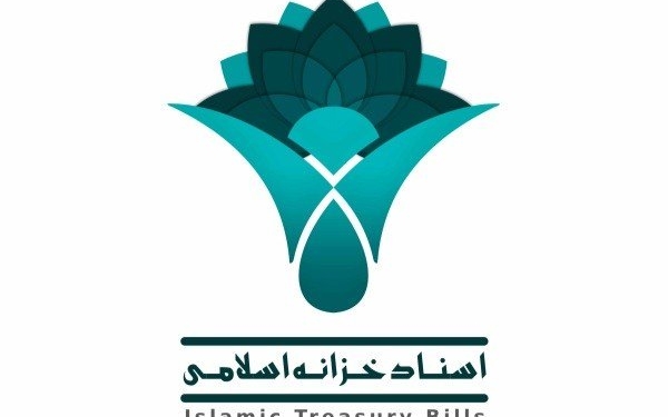 اسنادی که بی بُر و برگرد نقد می‌شوند
