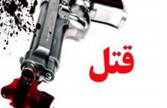 قاتل عروسی جویبار دستگیر شد