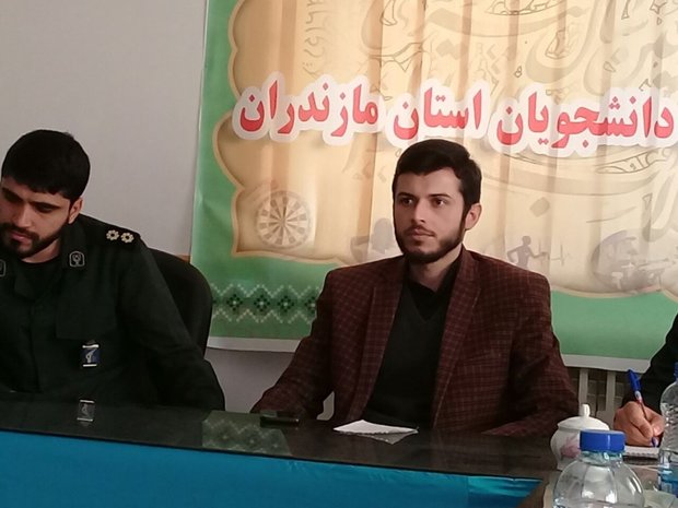 دومین مسابقات ورزشی دانشجویی در مازندران برگزار می شود
