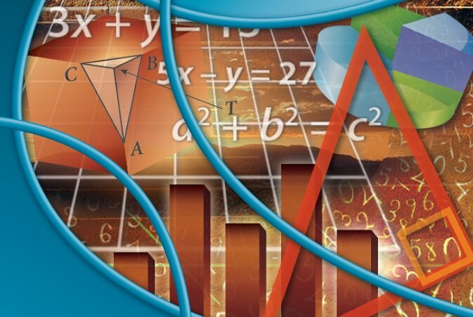 صنایع رغبتی به تعامل با مراکز علمی ندارند/همکاری ضعیف دانشجویان با خانه ریاضیات بابل