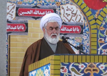 فایل صوتی: نماز جمعه چهاردانگه به امامت حجت الاسلام تیموری– ۲۸ دی ۹۷