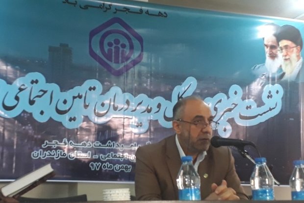 رشد ۶۱۰ درصدی بیمه شدگان تامین اجتماعی در مازندران
