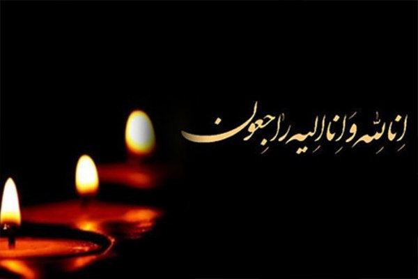 پیکر پدر شهید نجفی در بهشهر تشییع می شود