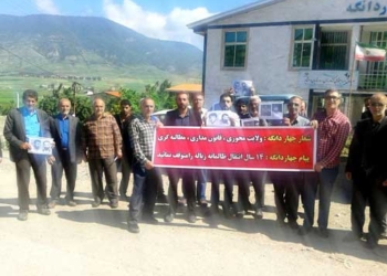 گزارش تصویری از تجمع اعتراضی اهالی چهاردانگه به انتقال زباله