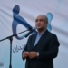 برگزاری همایش روز جهانی یوگا با حضور دکتر سید رمضان شجاعی کیاسری