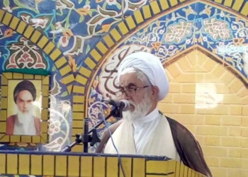 فایل صوتی: نماز جمعه چهاردانگه به امامت حجت الاسلام تیموری – ۳۱ خرداد ۹۸