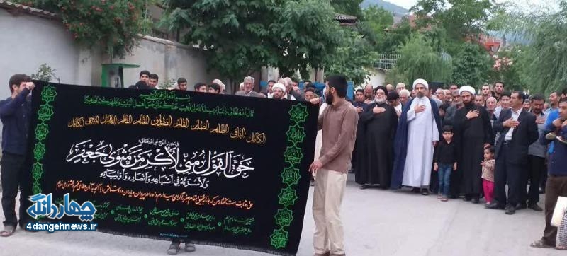 برگزاری مراسم دسته روی شهادت امام صادق (ع) در شهر کیاسر