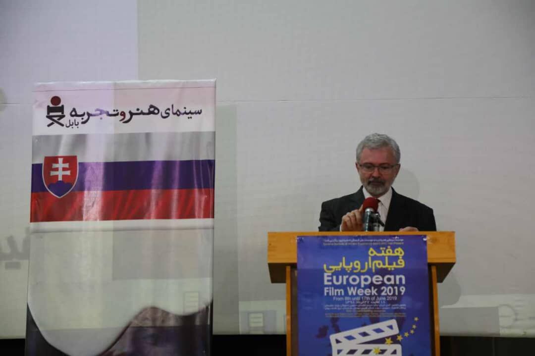 سفیر اسلواکی در ایران: هفته فیلم اروپا برای تعمیق روابط است