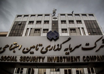 شستا در مازندران سرمایه گذاری  خود را افزایش دهد