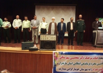فرمانده جدید انتظامی شهرستان جویبار معرفی شد
