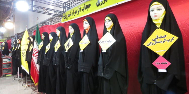 نمایشگاه مد و لباس؛ نقش ایرانی بر تار و پود خارجی