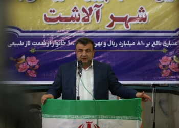 کارهای بزرگ و پرهزینه حتی در زمان تحریم متوقف نمی شود