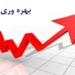 برای توسعه به کشاورزی دل ببندیم؟