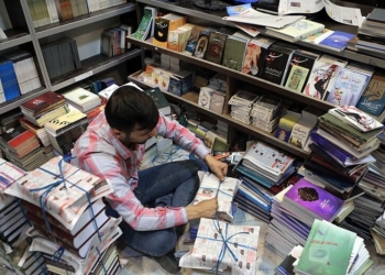 خداحافظی ۶۴ ناشر مازندران با بازار کار