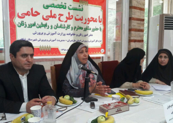 دولت تدبیر وامید زمینه بروز استعدادهای بانوان را فراهم کرد