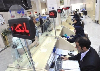 مشتری آملی روی مدیربانک روغن ترمز داغ ریخت