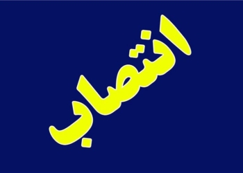 معاون فرهنگی و رسانه‌ای نخستین انتصاب مدیرکل جدید فرهنگ و ارشاد اسلامی مازندران