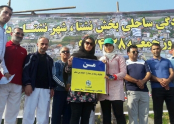 همایش پیاده روی خانوادگی در نشتارود تنکابن