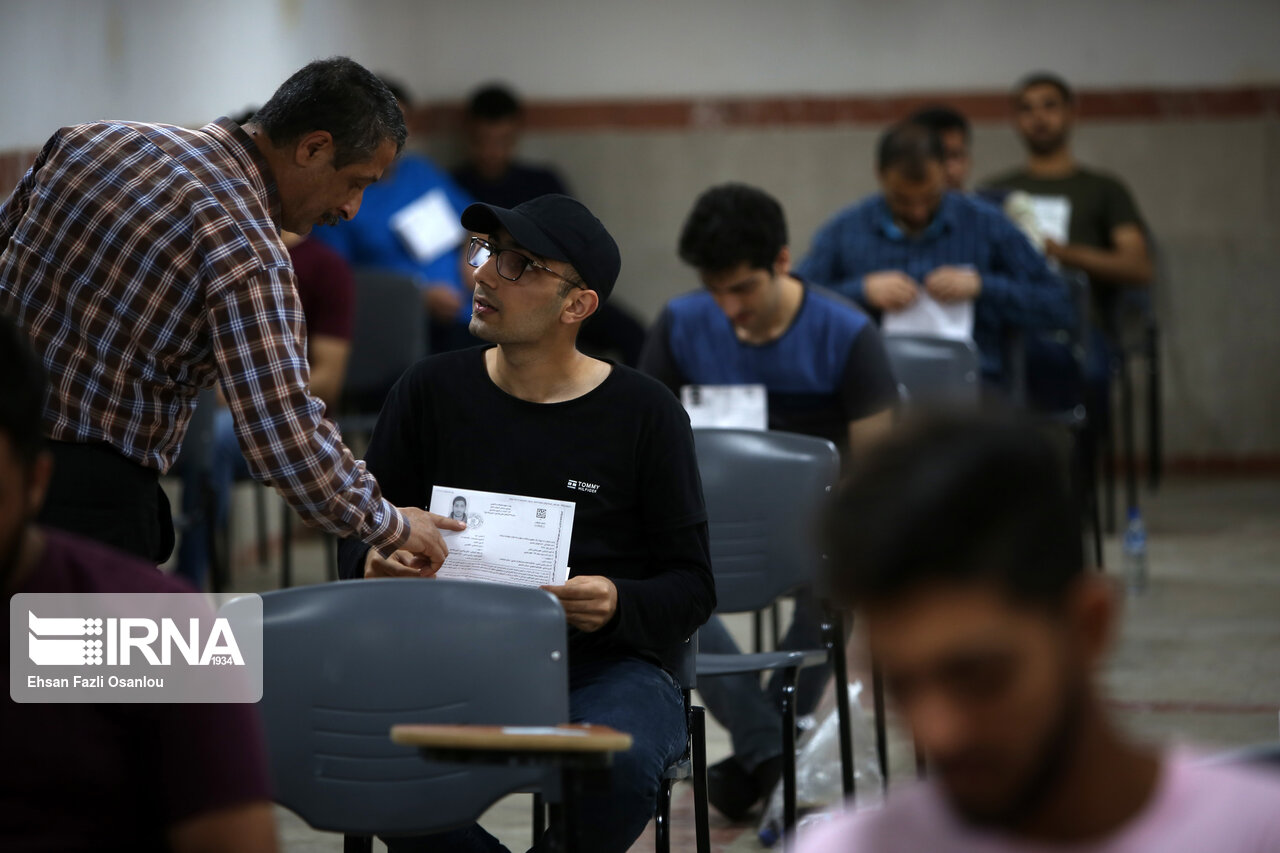 کنکور ۹۸ دانش آموزان مازندرانی