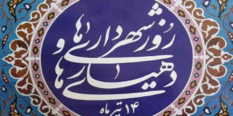 ۲۵ درصد درآمد پارسال شهرداری‌های مازندران از محل مالیات تامین شد