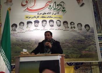 گزارش تصویری از بیستمین یادواره شهدای روستاهای سادات محله، کارنام و مزده