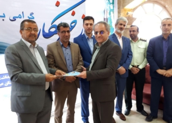 خبرنگاران عباس آبادی تجلیل شدند