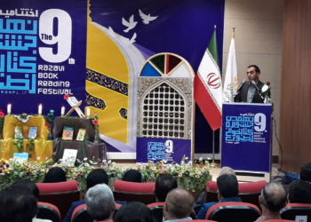 فضای مجازی در خدمت گسترش جشنواره کتابخوانی رضوی
