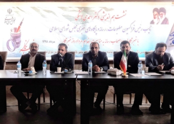 مجلس در حفظ حقوق ملت در رژیم دریای خزر قاطع است