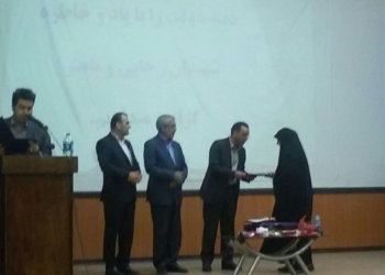 نوع نگاه مسئولان برای خدمت به مردم باید تحول‌آفرین باشد
