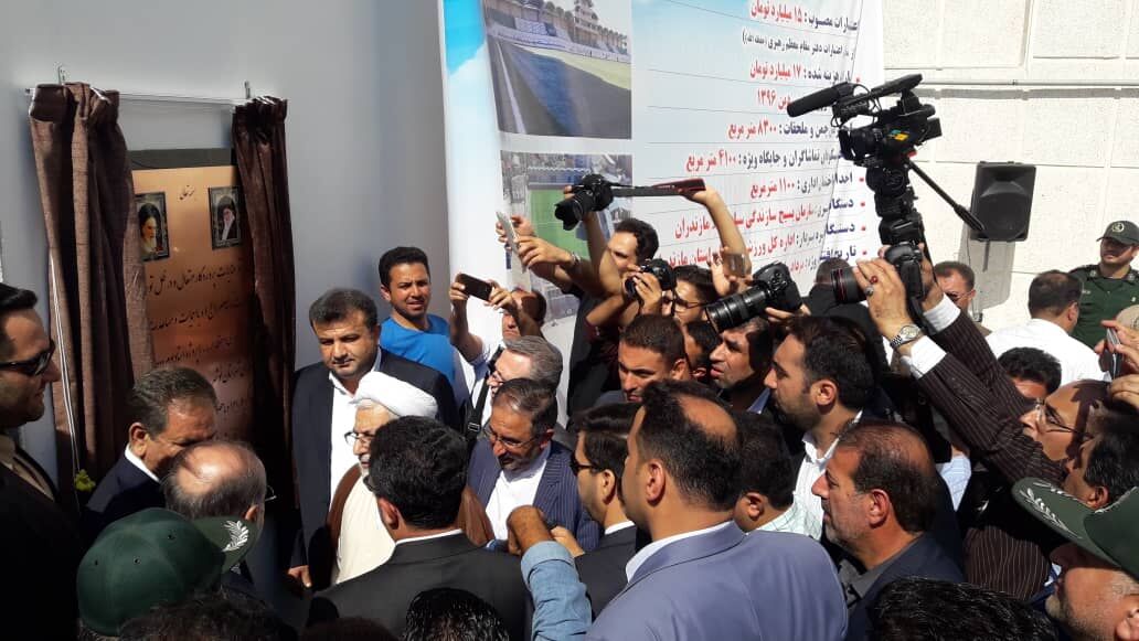 ورزشگاه شهدای نوشهر با حضور معاون اول رئیس جمهوری به بهره برداری رسید