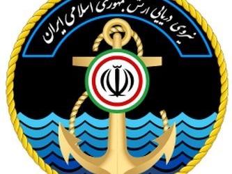 وضعیت امنیت دریایی کشور مناسب است