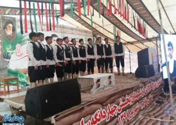 گزارش تصویری شانزدهمین یادواره شهدای بخش چهاردانگه- سری اول