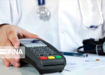 تجویز کارت هدیه نسخه جدید برخی مراکز درمانی مازندران