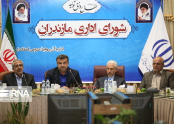 جلسه شورای اداری مازندران با حضور وزیر علوم