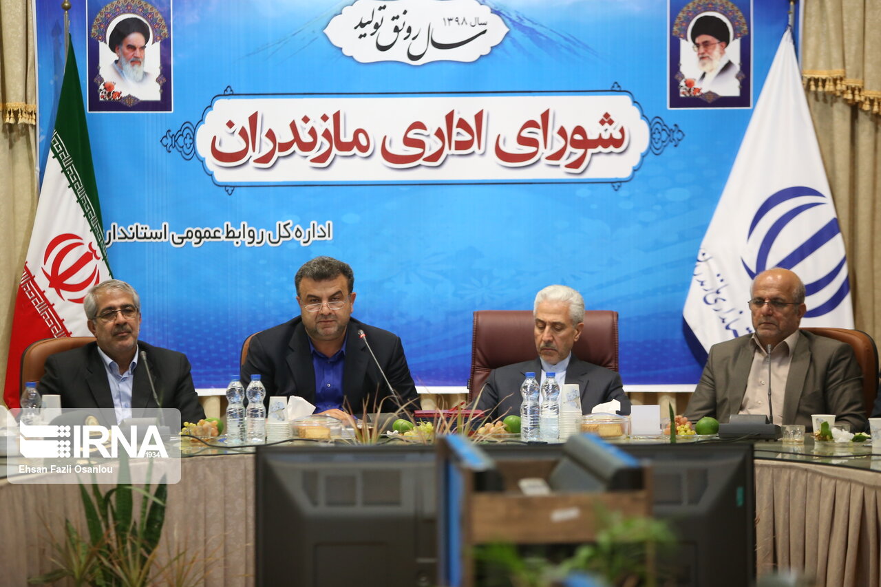 جلسه شورای اداری مازندران با حضور وزیر علوم