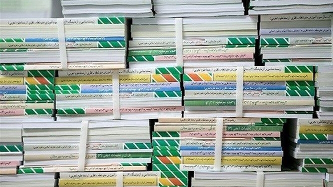دانش‌آموزان بدون کتاب تا ۱۶ مهر فرصت ثبت سفارش دارند