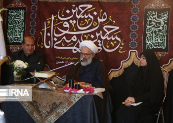 موکب کتاب حسینی در ساری
