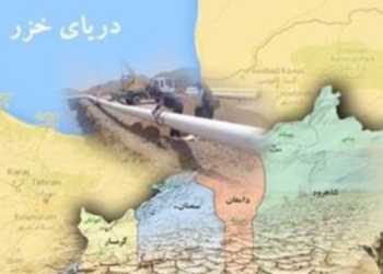 مخالفت منابع طبیعی مازندران با طرح انتقال آب خزر به کویر/مراقب خزر باشیم
