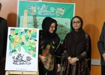 تعدد گروه‌های تئاتر در سی‌ویکمین جشنواره تئاتر مازندران 
