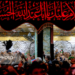 عشق دیدار معشوق عجیب دیدنی‌ست