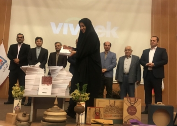 گلیج بهشهر مستند شد