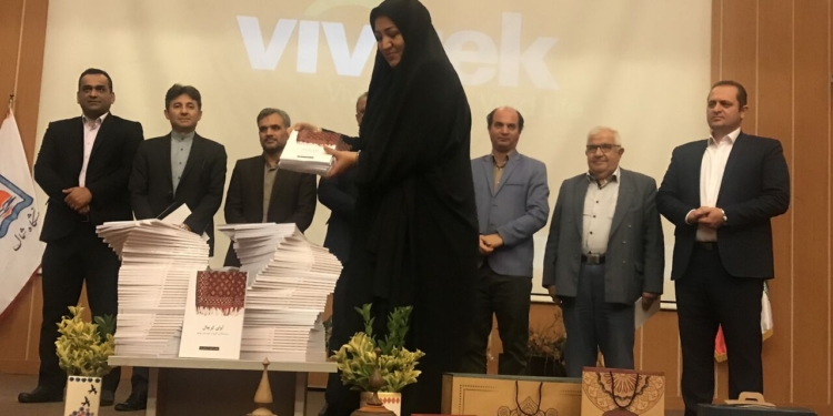 گلیج بهشهر مستند شد