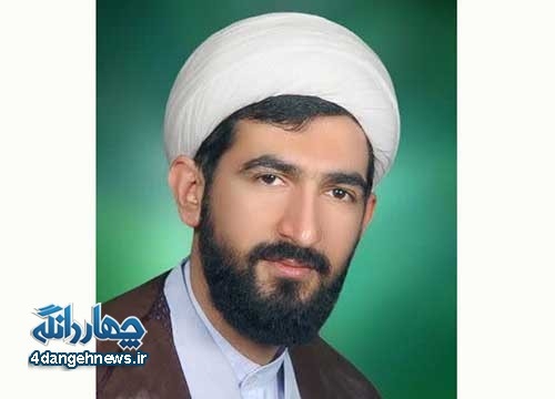 فوری: انتصاب امام جمعه بخش چهاردانگه