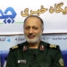 اگر مردم وحدت داشته باشید، چهاردانگه را طور دیگر خواهیم دید
