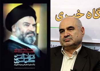 فیلم: آیت الله شجاعی، انسان شجاع و پاکی بود