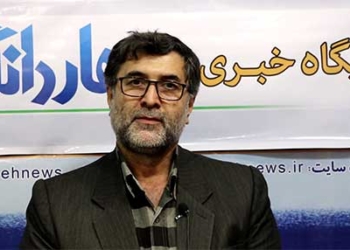 کسانی که تمایل به دایر کردن نمایندگی بیمه سلامت در کیاسر دارند اقدام کنند