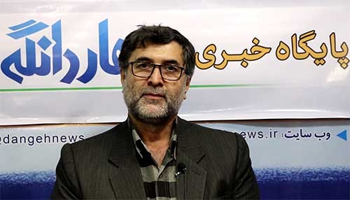 کسانی که تمایل به دایر کردن نمایندگی بیمه سلامت در کیاسر دارند اقدام کنند