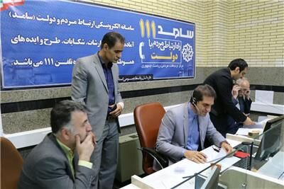 آذر ماه نوبت پاسخگویی الکترونیکی هشت مدیر دولتی به مردم مازندران است